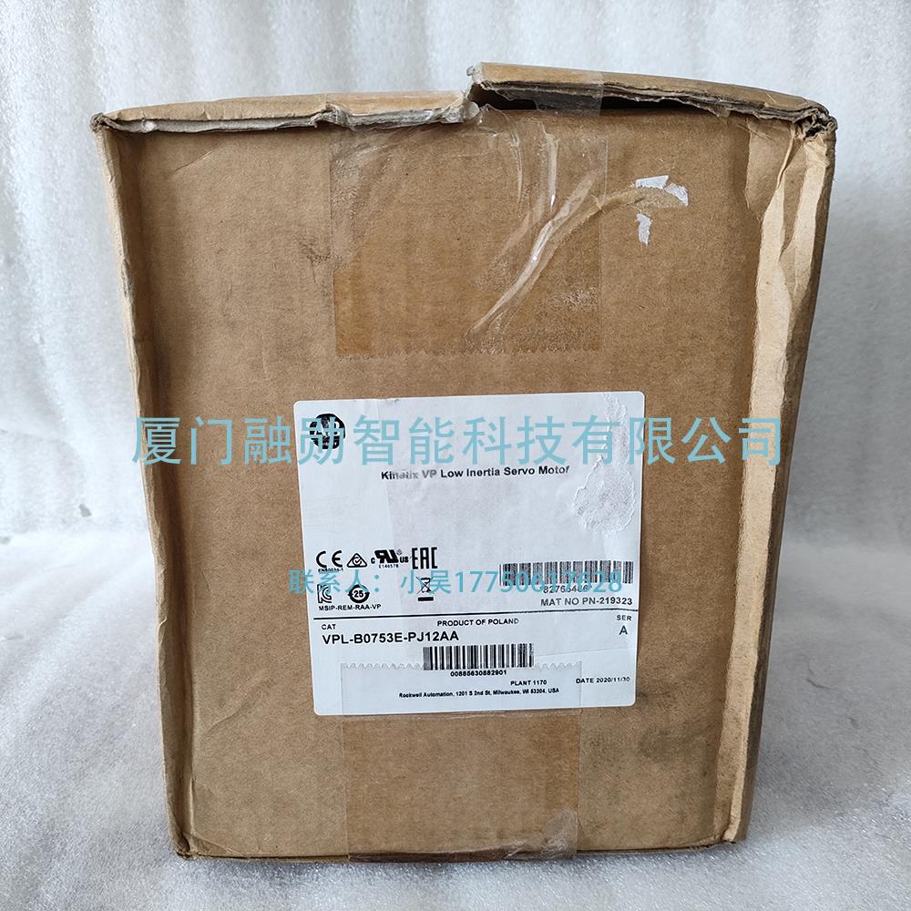 AB罗克韦尔 VPL-B0753E-PJ12AA 伺服电机 全新 全国包邮出售