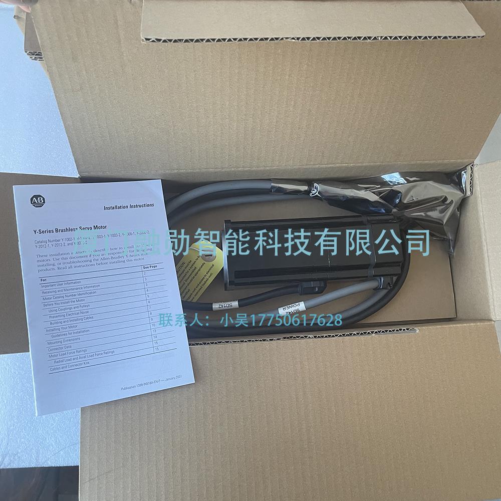 融勋智能科技网