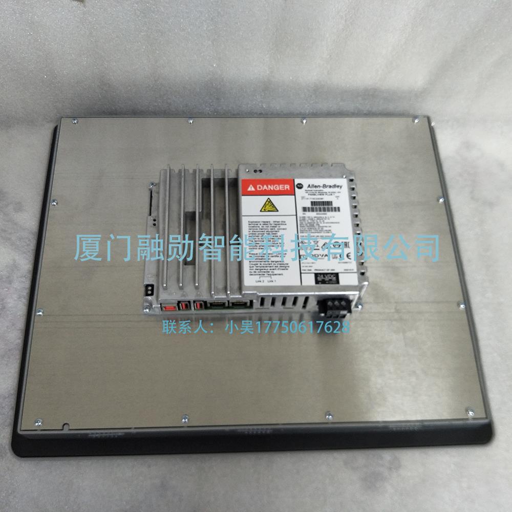 AB罗克韦尔 2711P-T15C22D9P 显示屏/触摸屏 原装全新 供应出售/UpLoadFile/p/202571/945171.jpg