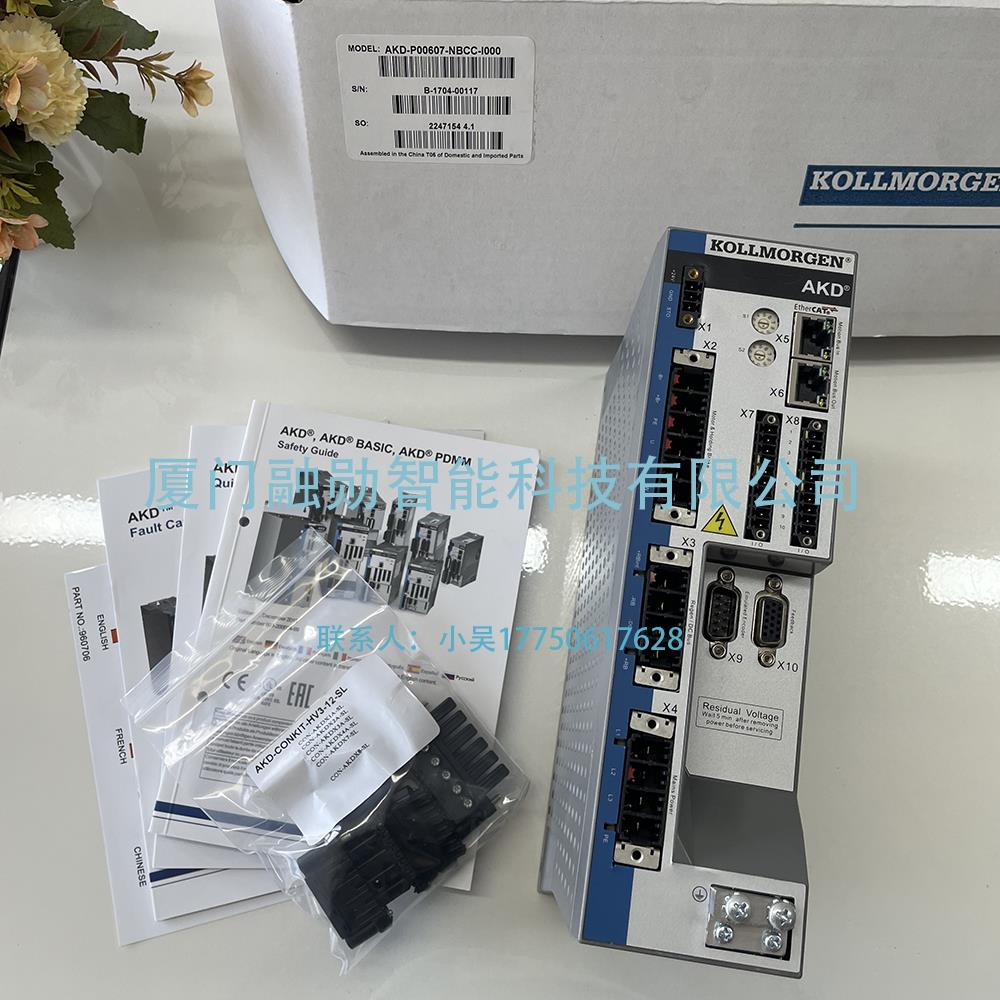 Kollmorgen科尔摩根 AKD-P00607-NBCC-I000 伺服驱动器 原装全新议价