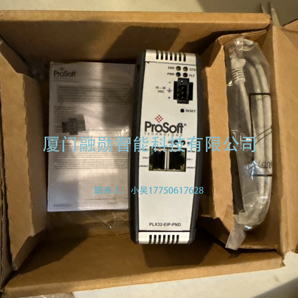 ProSoft 以太网转 Profinet 网关 PLX32-EIP-PND 全新原装 包邮现货/UpLoadFile/p/202581/1024431af4ff5928ab2613b8afa806b5cc810.png