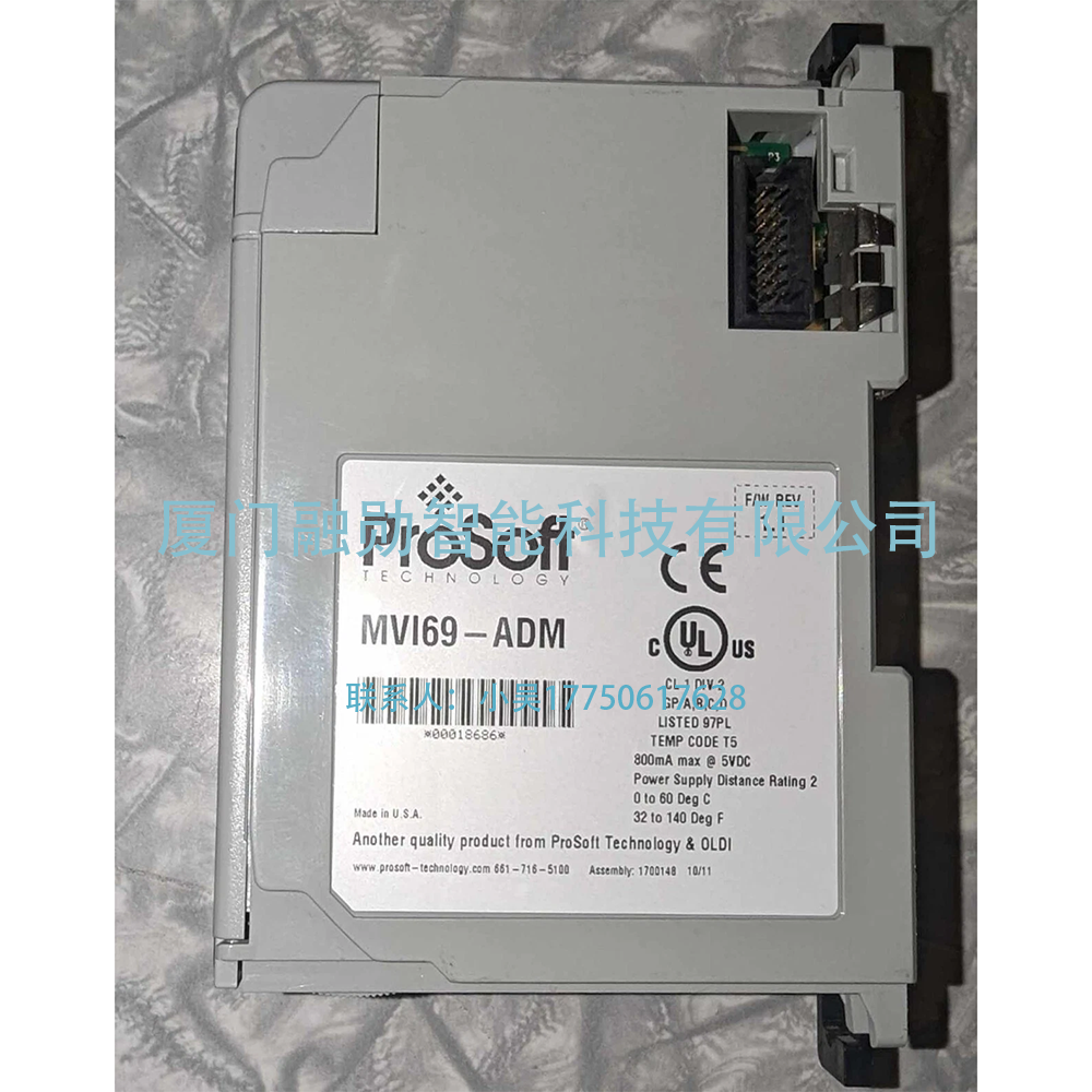 ProSoft 通讯模块 MVI69-ADM 全新原装 包邮现货议价出售