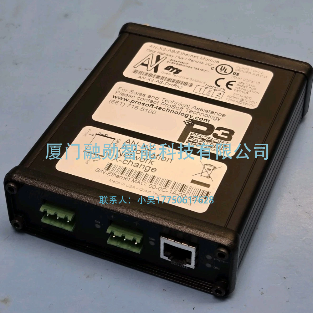 ProSoft 以太网模块 AN-X2-AB-DHRIO 全新原装 包邮现货出售