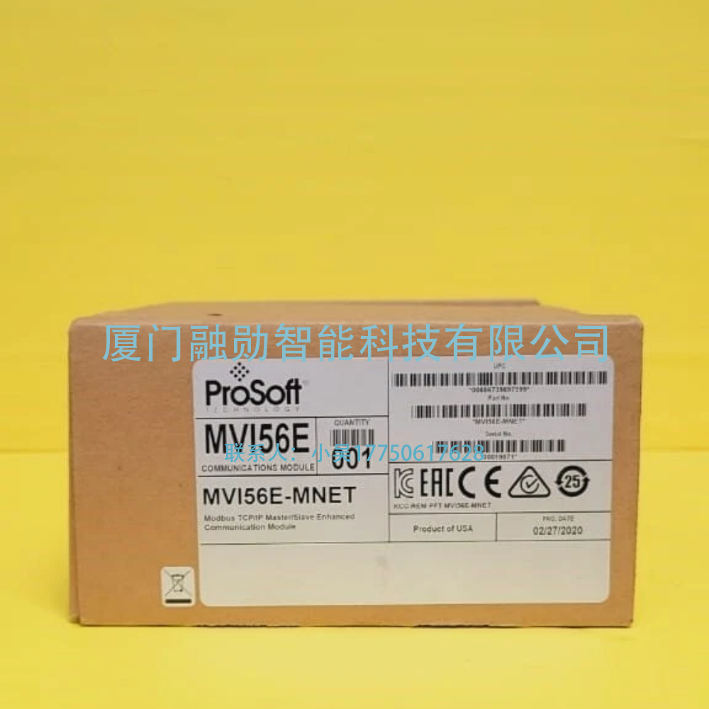 ProSoft 通讯模块 MVI56E-MNET 全新原装 包邮现货议价出售/UpLoadFile/p/202581/1515383404a2be0812ece3a3efe0836cf2987.png