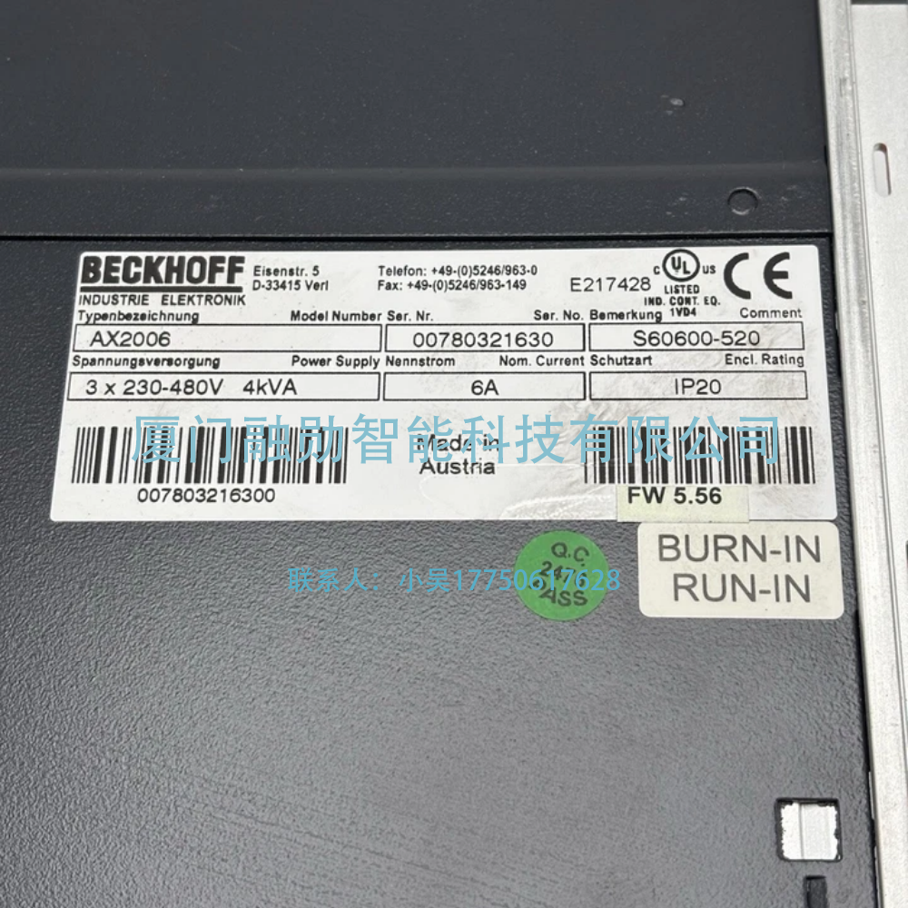Beckhoff倍福 AX2006 S60600-520 伺服放大器 全新原装议价包邮/UpLoadFile/p/202581/15561544ceaaf6b232ab76ca8aea46653d8a35.png