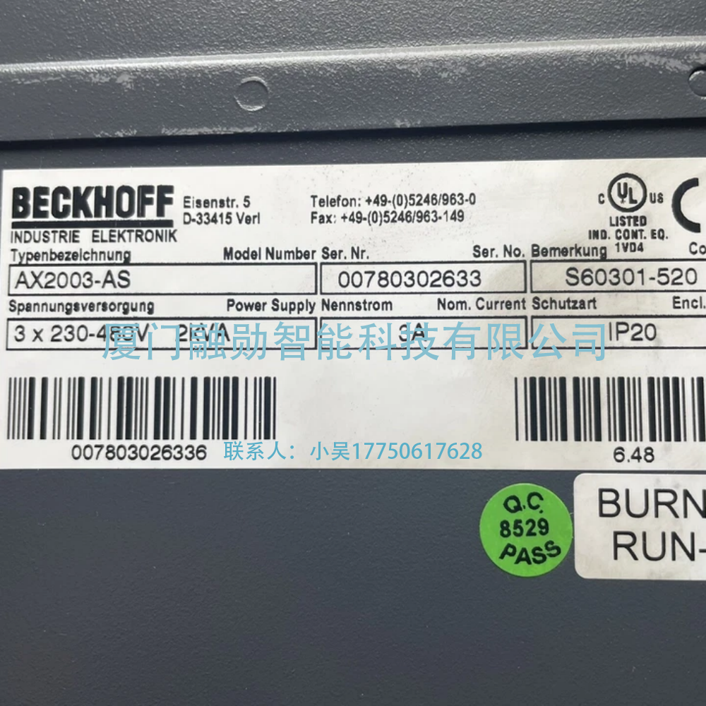 Beckhoff倍福 AX2003-AS S60301-520 数字伺服驱动器 全新原装议价/UpLoadFile/p/202581/161206a08195fdd2410240265f7329a431213.png