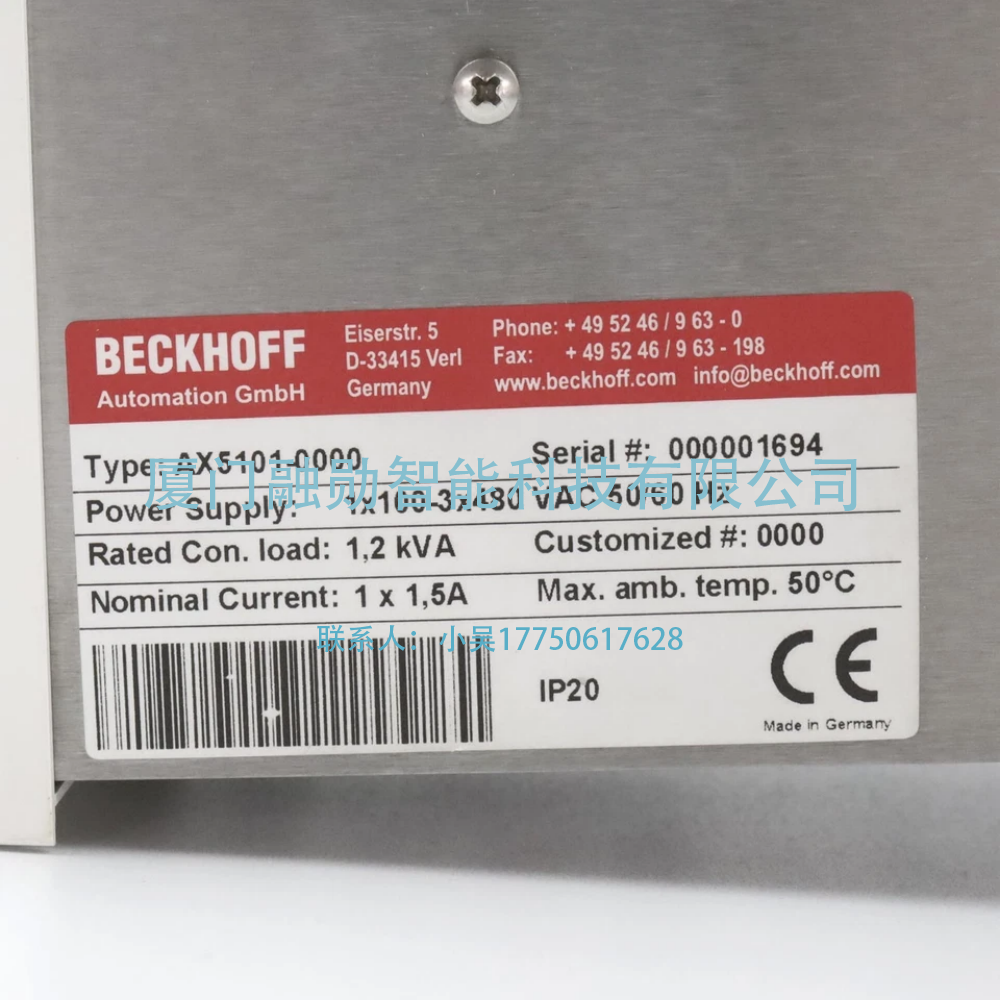 Beckhoff倍福 AX5101-0000 伺服驱动器 全新原装包邮供应/UpLoadFile/p/202581/1724467335989e502129c3183893f859b29659.png