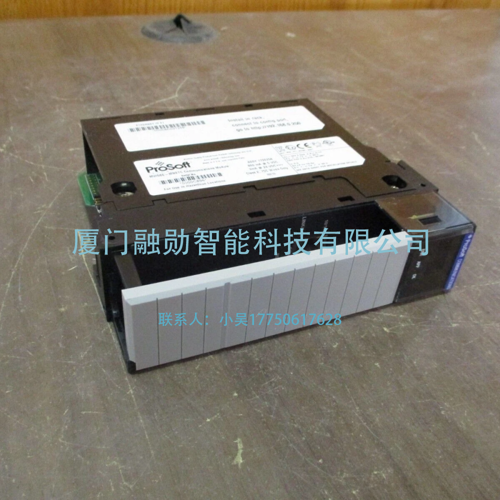 ProSoft 通讯模块 MVI56E-MNETC 全新原装 包邮现货出售/UpLoadFile/p/202581/91647ba434317edd989c771bb8210861ced9.png