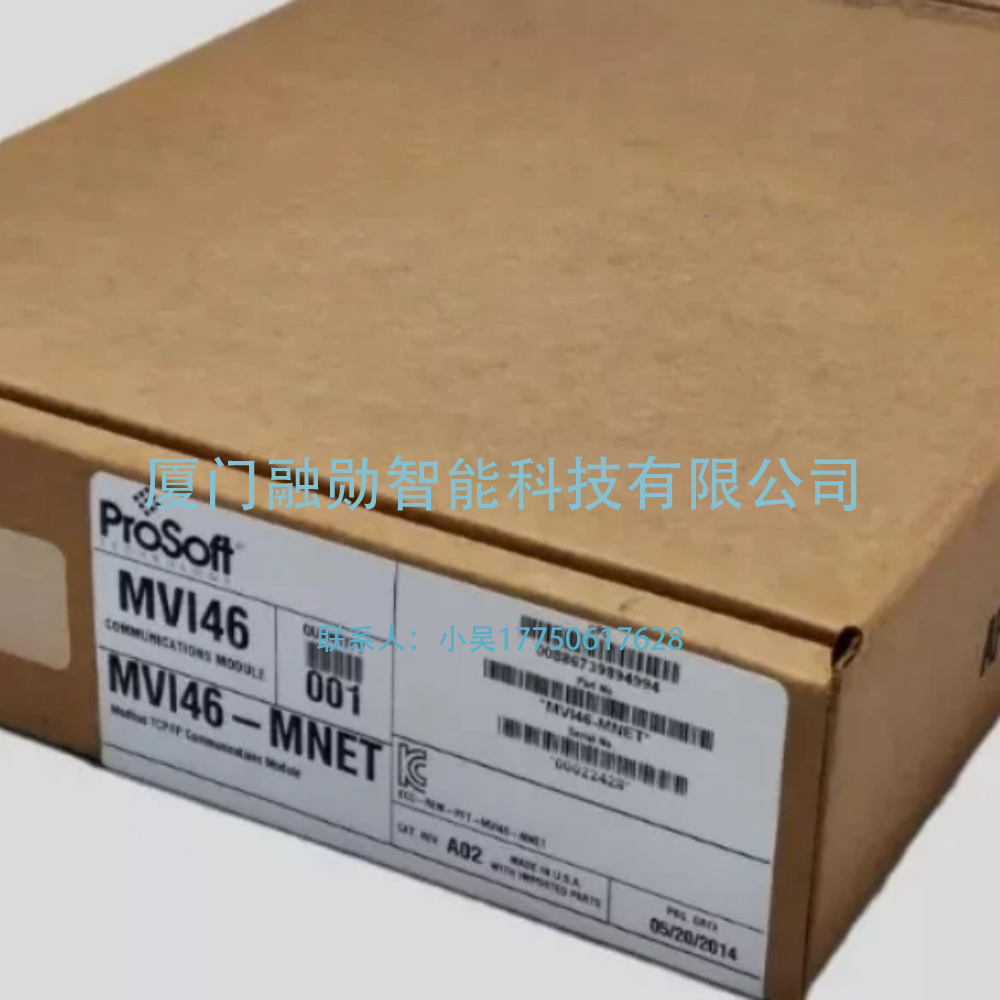ProSoft 接口模块 MVI46-MNET 全新原装 现货议价出售