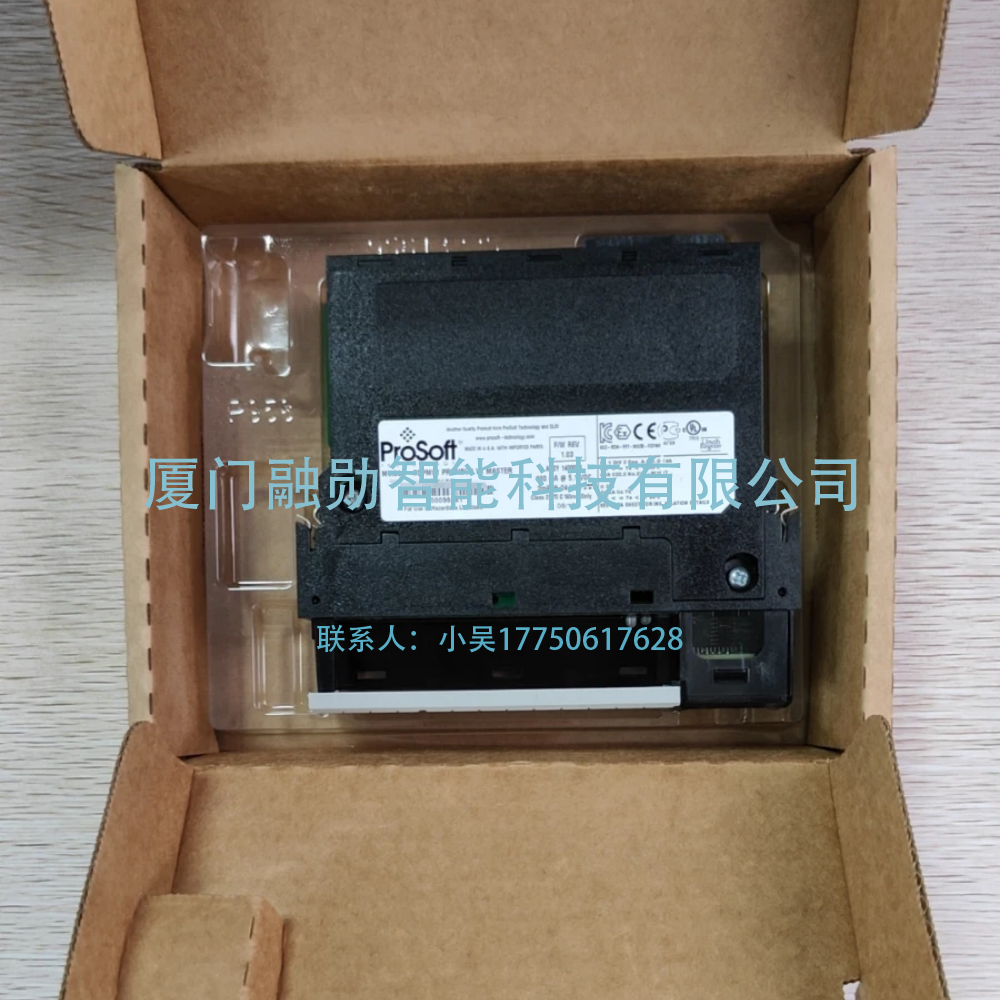 ProSoft DP-V1 通信模块 MVI56-PDPMV1全新原装 包邮议价现货