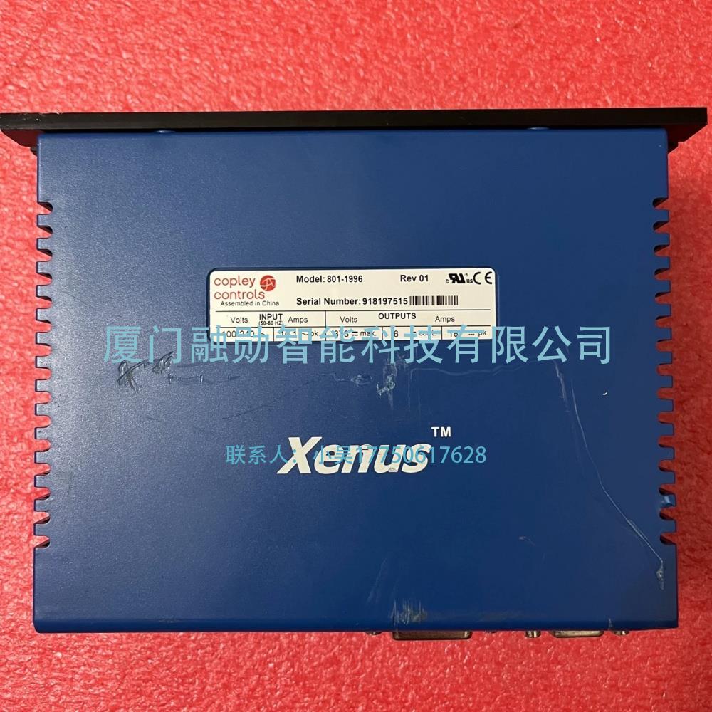 Copley controls Xenus 801-1996 伺服驱动器 全新议价供应包邮