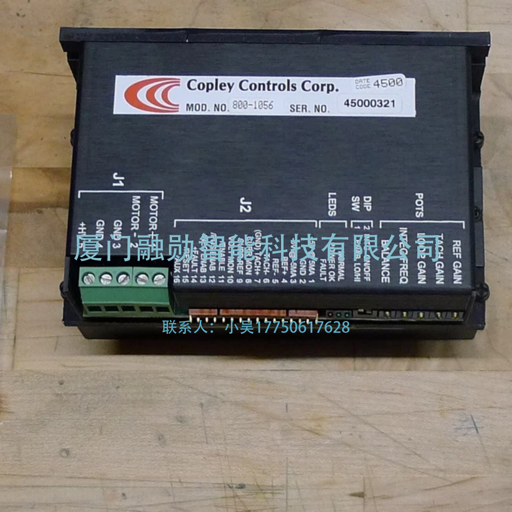 Copley controls Xenus 423 伺服驱动器 全新原装议价出售包邮