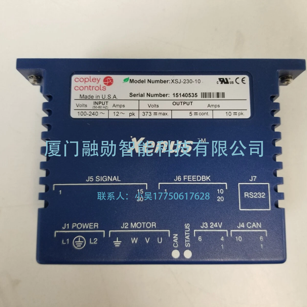 Copley controls Xenus XSJ-230-10-R伺服驱动器 全新原装议价出售包邮/UpLoadFile/p/2025811/1539174aa42c85e2b1fe7ab657a98d9caf3fe2.png