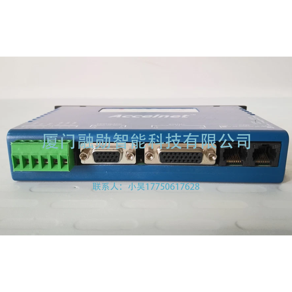 Copley controls Xenus ADP-090-09 伺服驱动器 全新原装议价出售包邮/UpLoadFile/p/2025811/1540412fc7db8d783f44c1f08c2c03c095b3f6.png