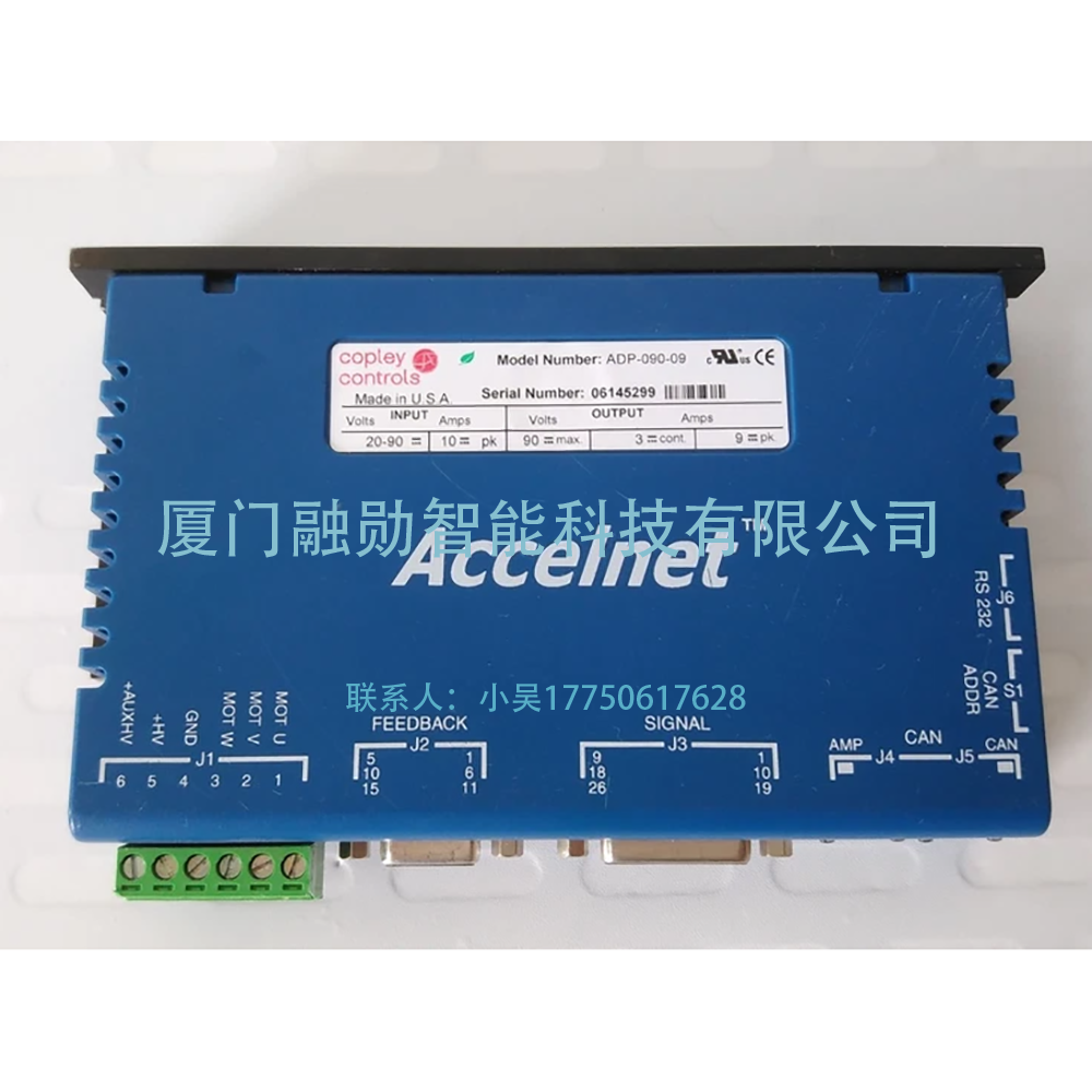 Copley controls Xenus ADP-090-09 伺服驱动器 全新原装议价出售包邮