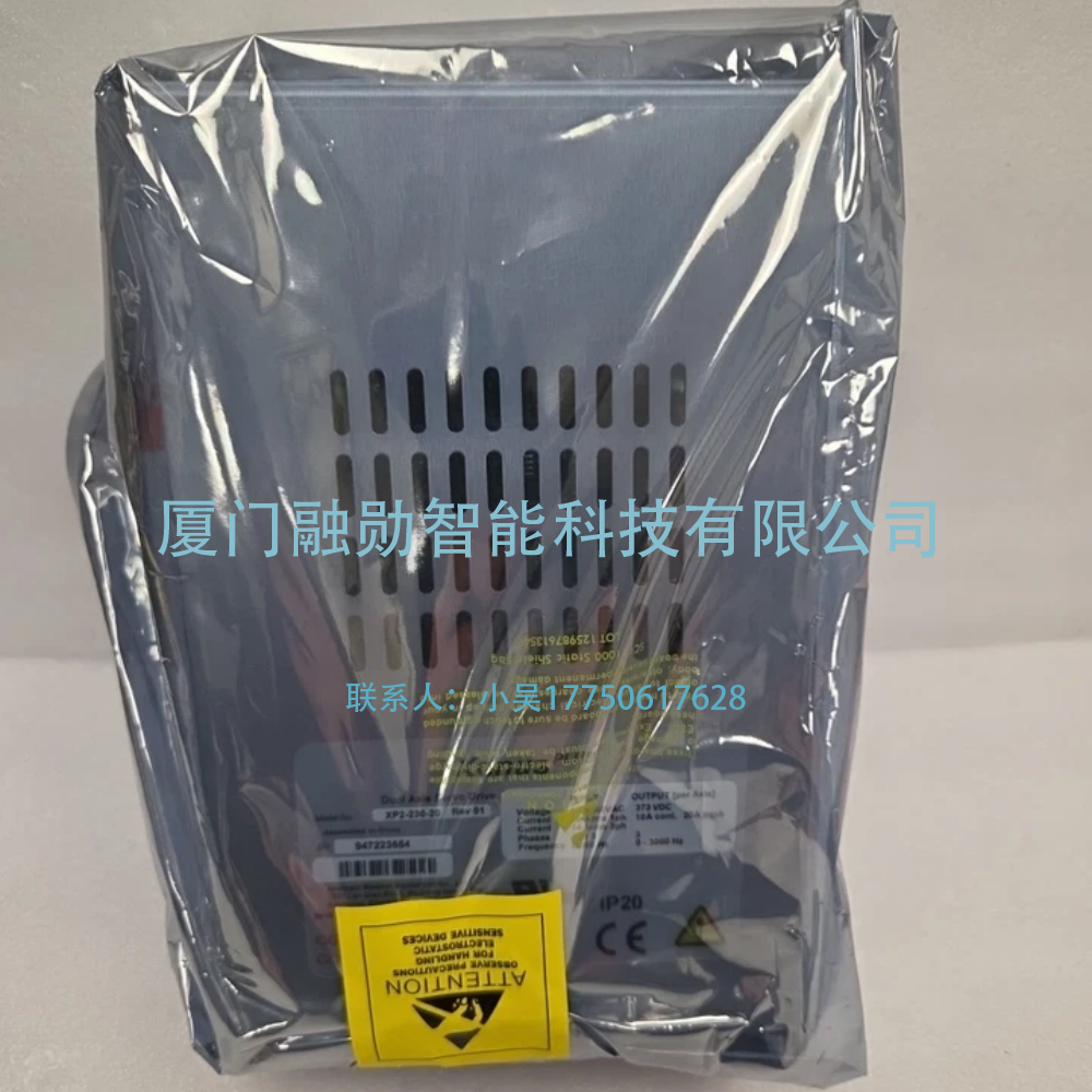 Copley controls Xenus XP2-230-20 伺服驱动器 全新原装议价出售包邮/UpLoadFile/p/2025811/15465903ce6da08ad3178b047c6d0e329720ce.png
