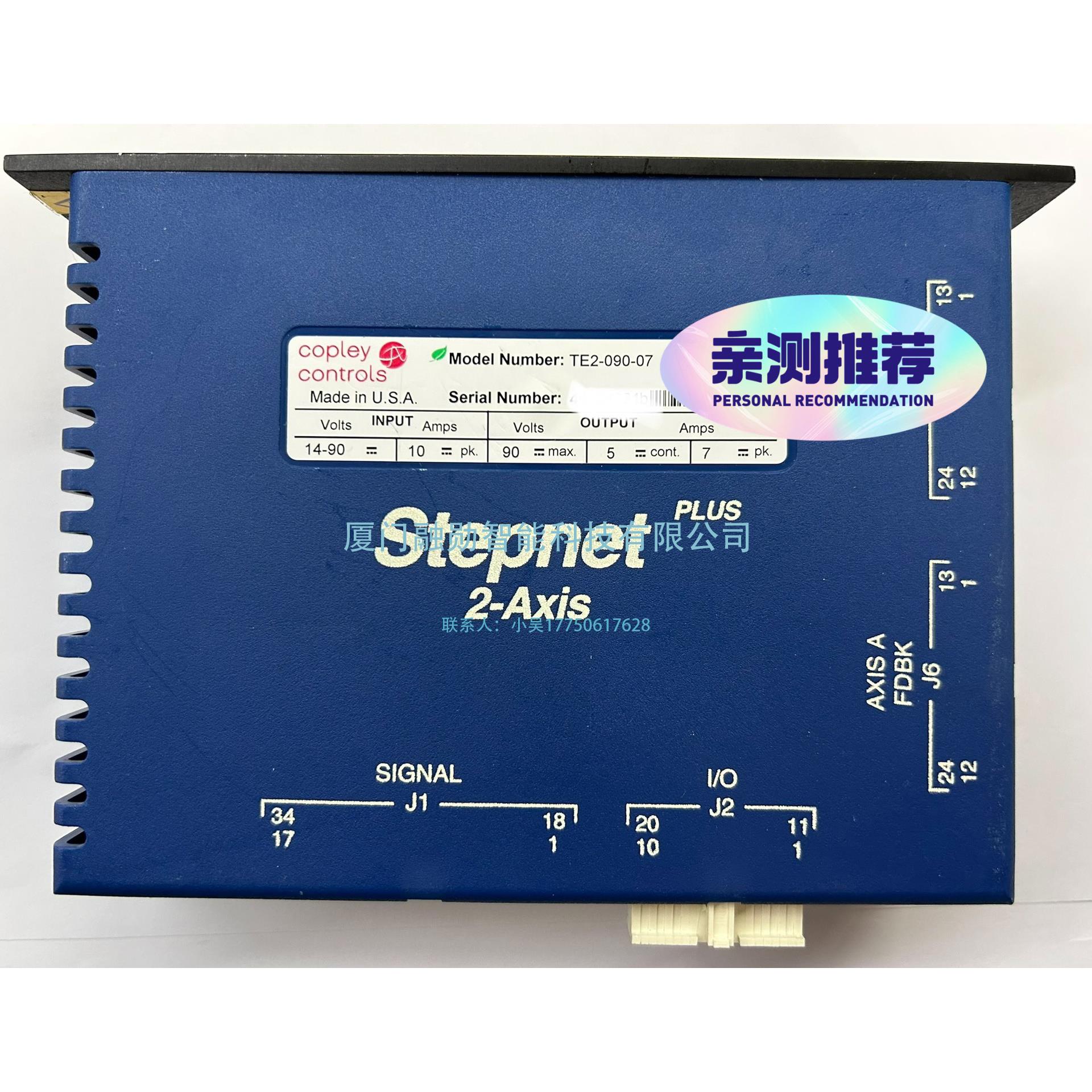Copley controls Xenus TE2-090-07 伺服驱动器 全新原装议价出售包邮