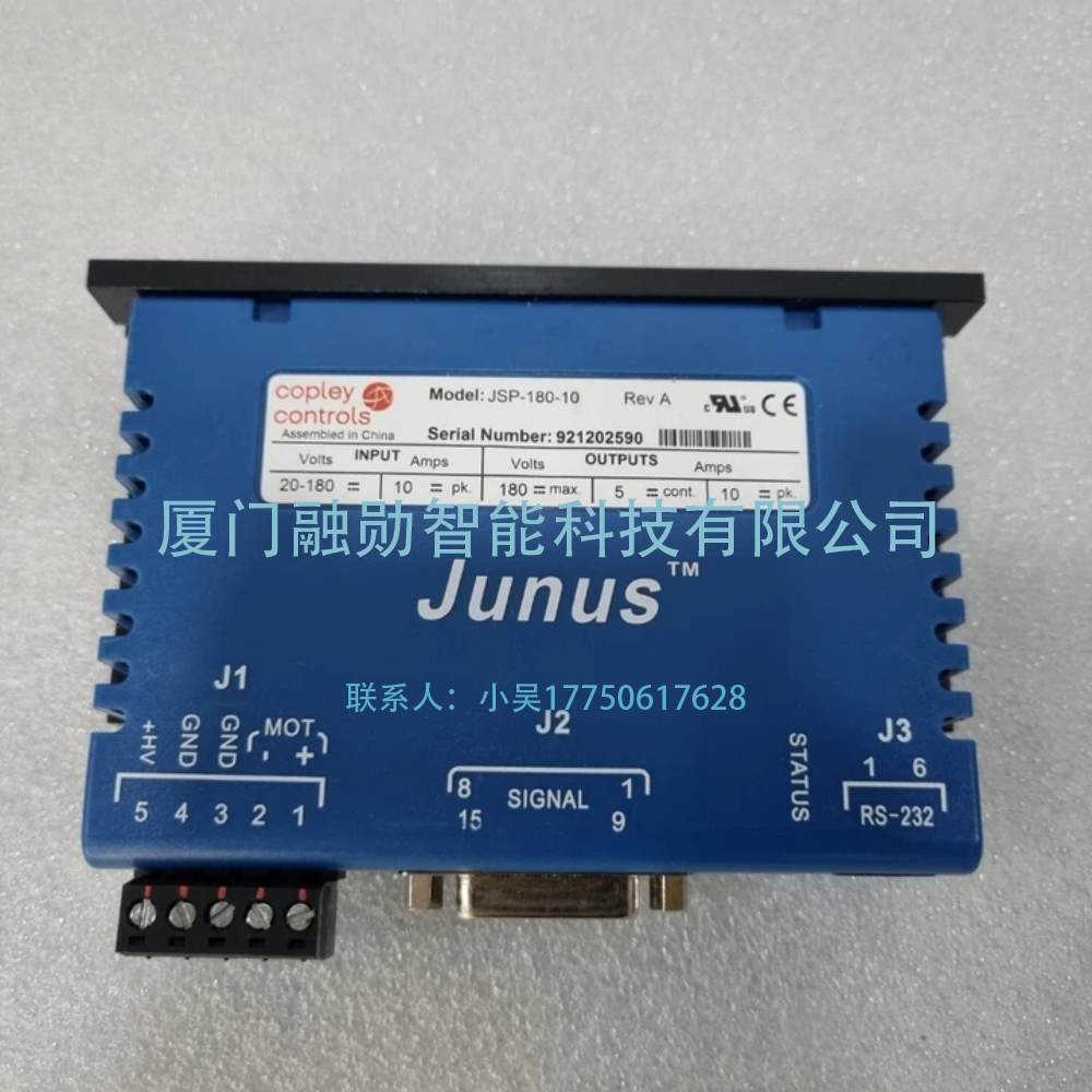 Copley controls Xenus JSP-180-10 伺服驱动器 全新原装议价出售