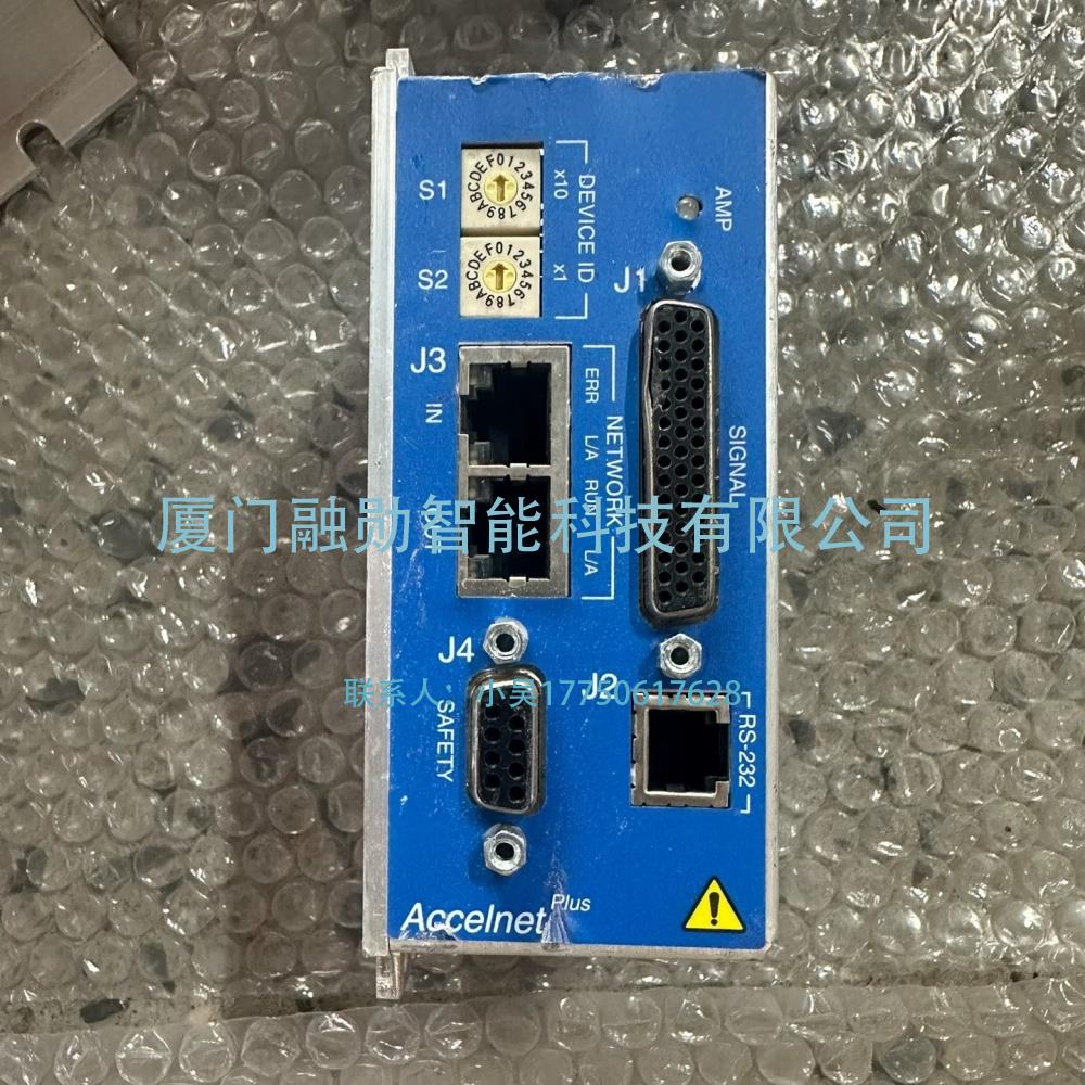 Copley controls Xenus BML-090-30 伺服驱动器 全新原装议价出售