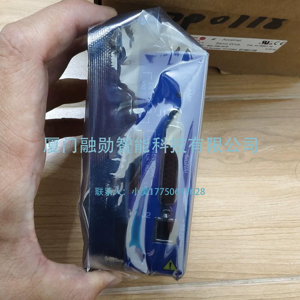Copley controls Xenus BEL-090-30-R 伺服驱动器 全新原装议价出售/UpLoadFile/p/2025811/183256c499b3cdb9d5ae36301e376fb294b61.jpg