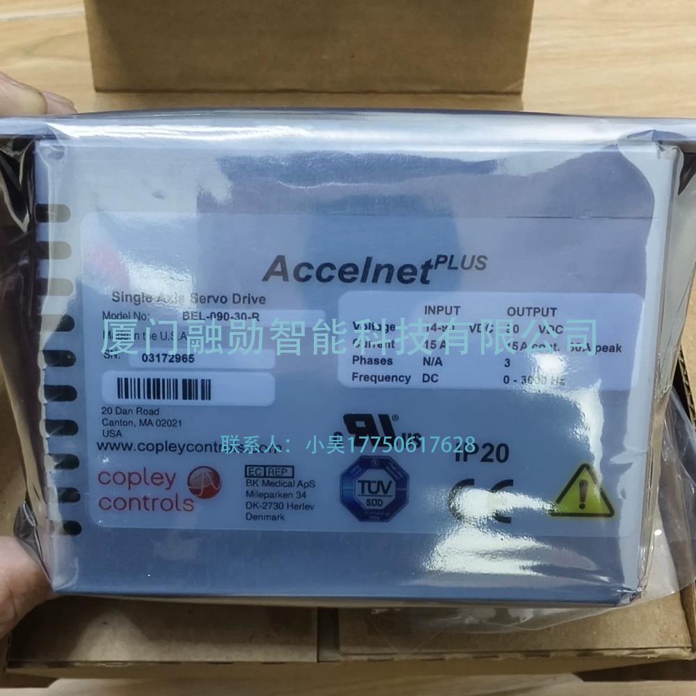 Copley controls Xenus BEL-090-30-R 伺服驱动器 全新原装议价出售/UpLoadFile/p/2025811/18325b447b1da7bfb39c32b00261d2af8eefc.jpg