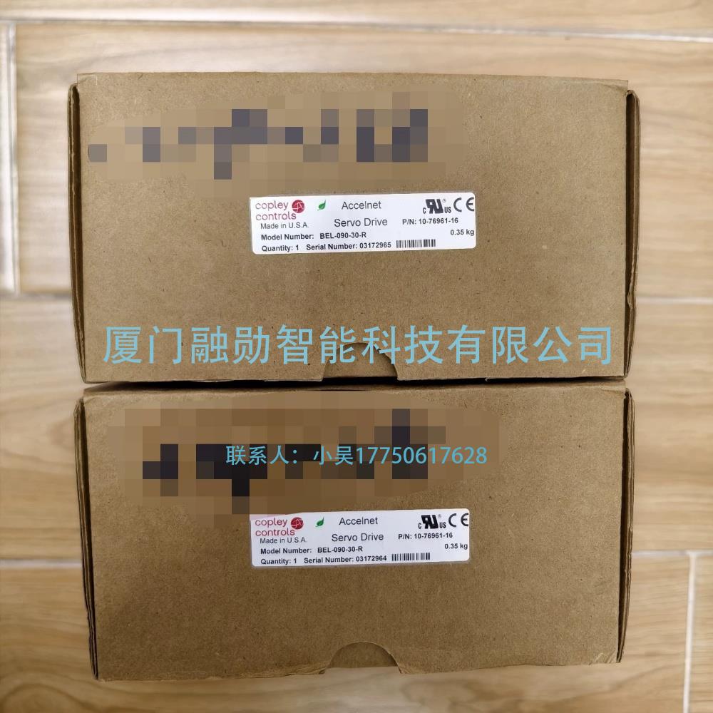 Copley controls Xenus BEL-090-30-R 伺服驱动器 全新原装议价出售