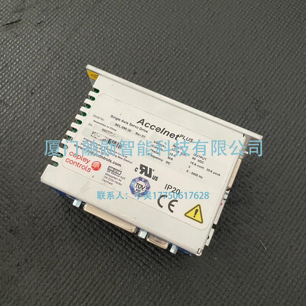 Copley controls Xenus BEL-090-30 伺服驱动器 全新原装议价出售/UpLoadFile/p/2025811/18633159990ad2851ff4a80fe2205a1810ec5.jpg