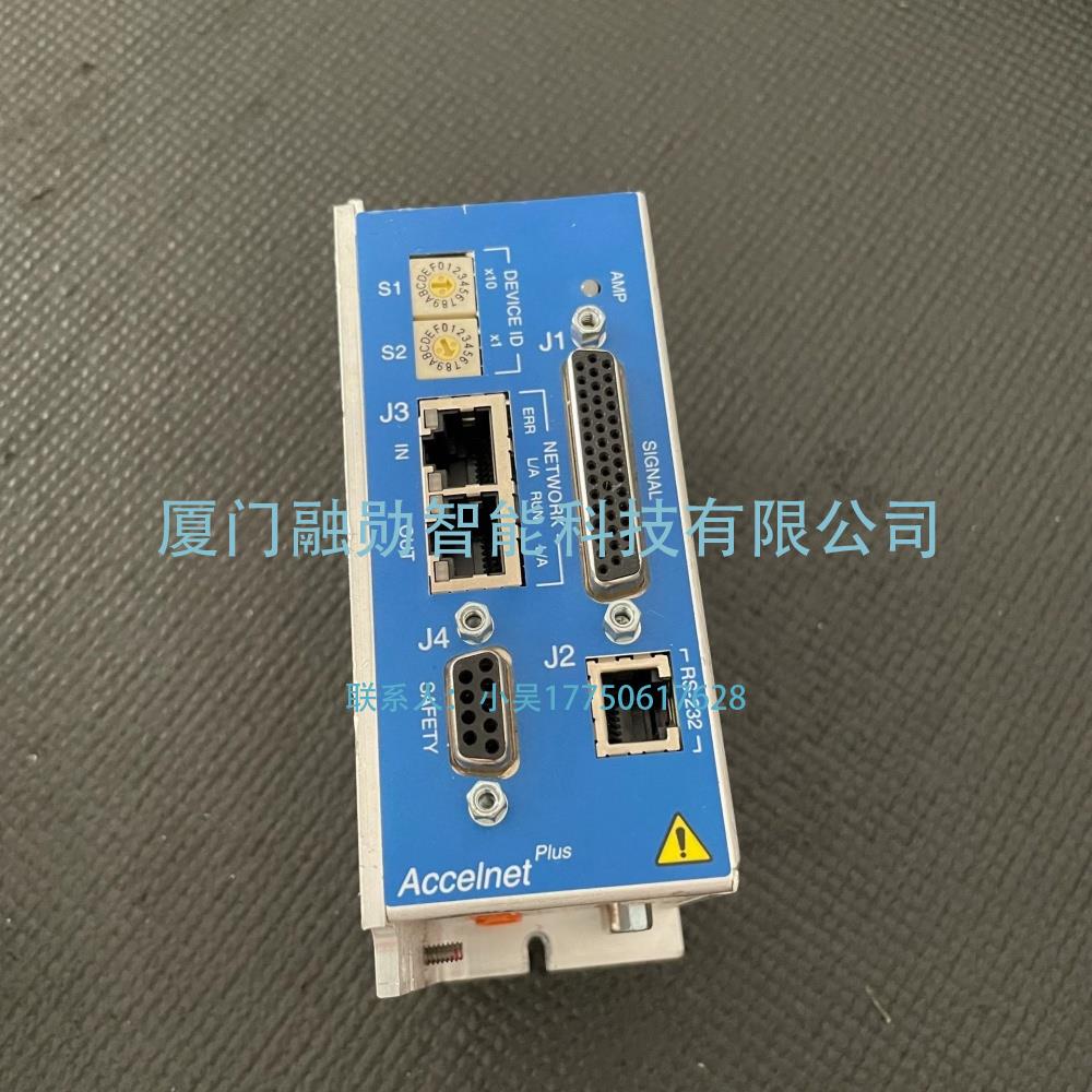 Copley controls Xenus BEL-090-30 伺服驱动器 全新原装议价出售