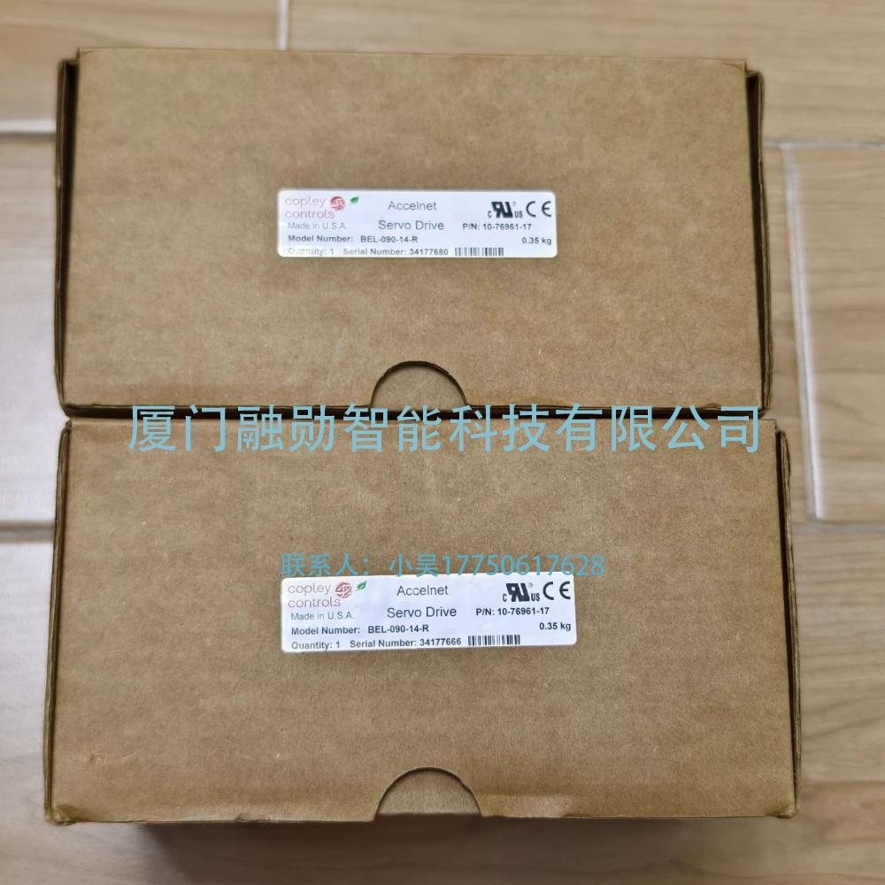 Copley controls Xenus BEL-090-14-R 伺服驱动器 全新原装议价出售