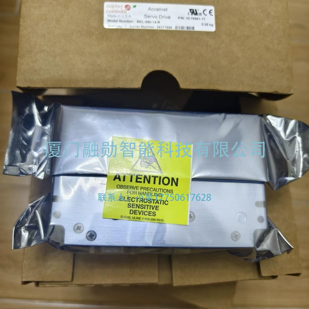 Copley controls Xenus BEL-090-14-R 伺服驱动器 全新原装议价出售/UpLoadFile/p/2025811/187236619b3bd0afc424ce06717c24d3ebca.jpg