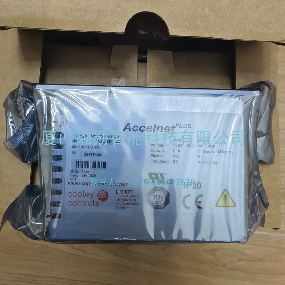 Copley controls Xenus BEL-090-14-R 伺服驱动器 全新原装议价出售/UpLoadFile/p/2025811/18728728e5464530f464dc28b1268d2f8ea9.jpg