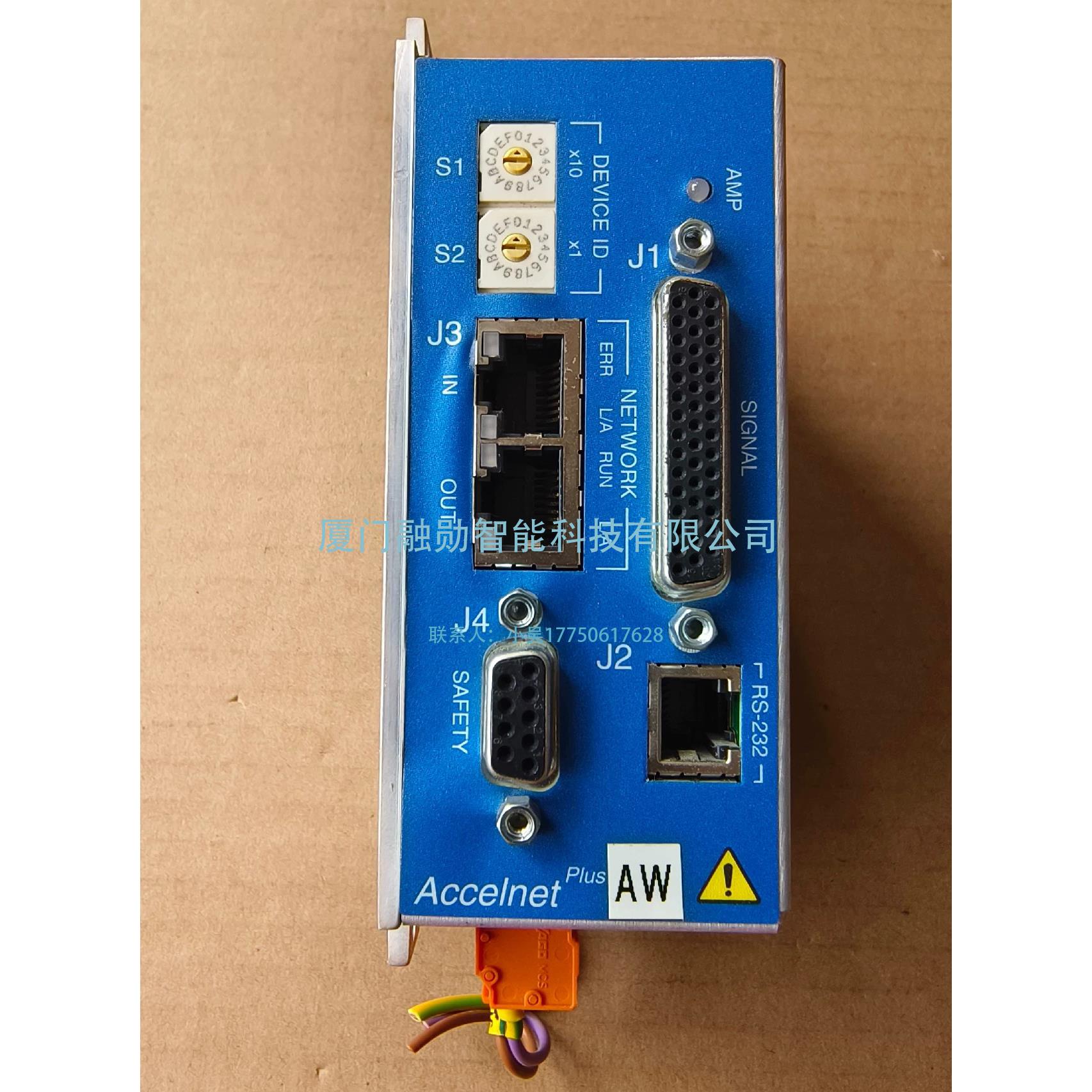 Copley controls Xenus BEL-090-14 伺服驱动器 全新原装议价出售