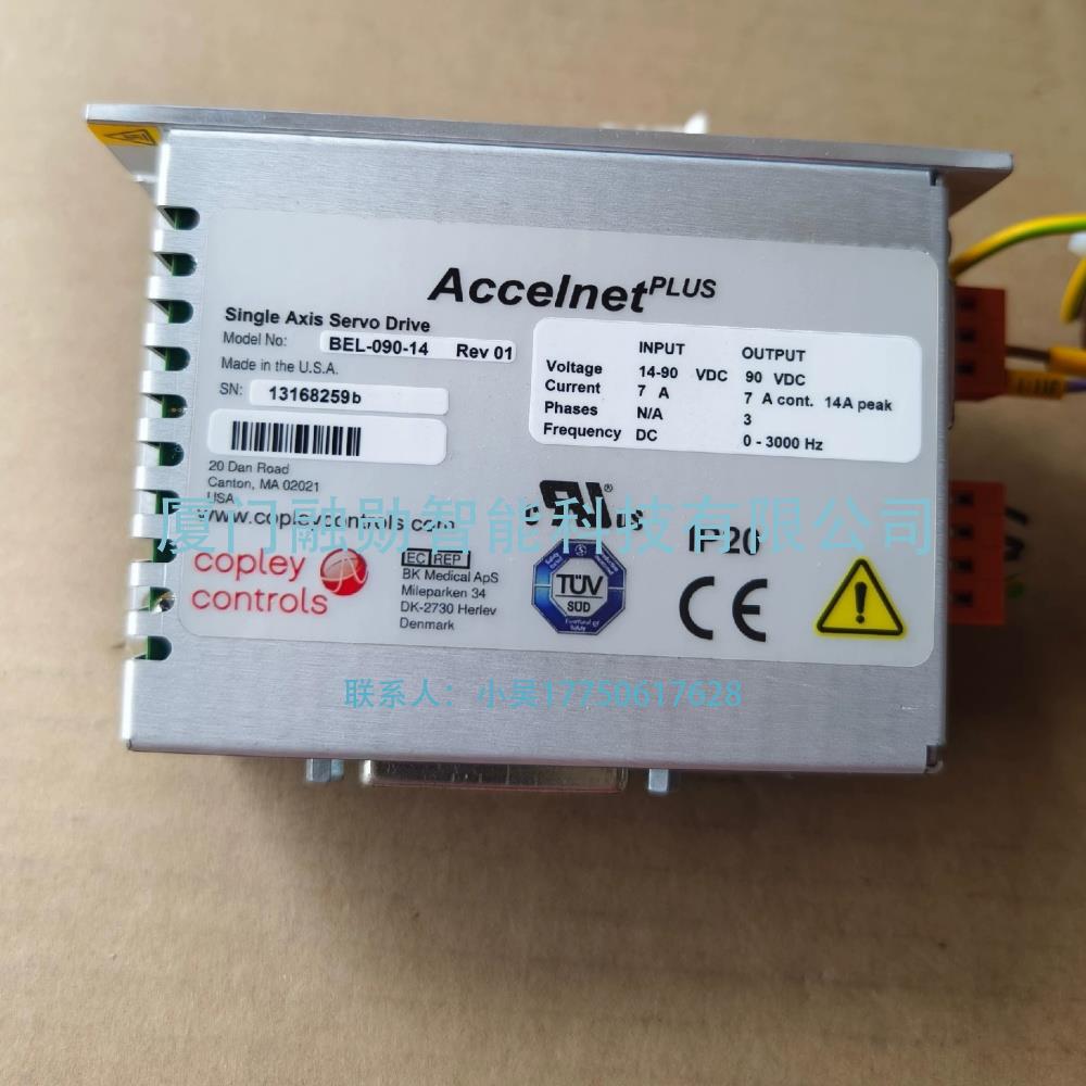 Copley controls Xenus BEL-090-14 伺服驱动器 全新原装议价出售/UpLoadFile/p/2025811/18757d7184b6ee7c94cb32f48edb1bed2934e.jpg