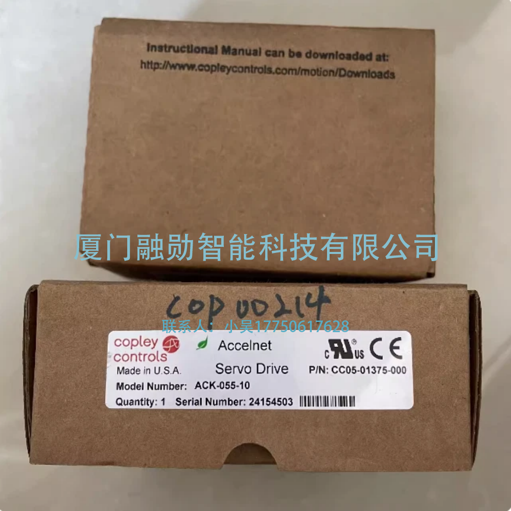 Copley controls Xenus ACK-055-10 伺服驱动器 全新原装议价出售