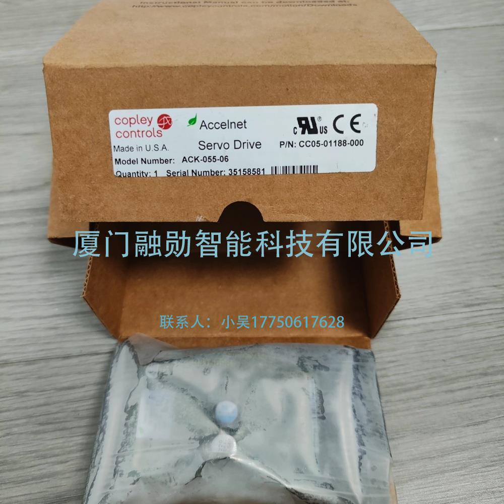 Copley controls Xenus ACK-055-06 伺服驱动器 全新原装议价出售/UpLoadFile/p/2025812/1723263e77b76f9901b8b224ec16da0c4d2176.jpg