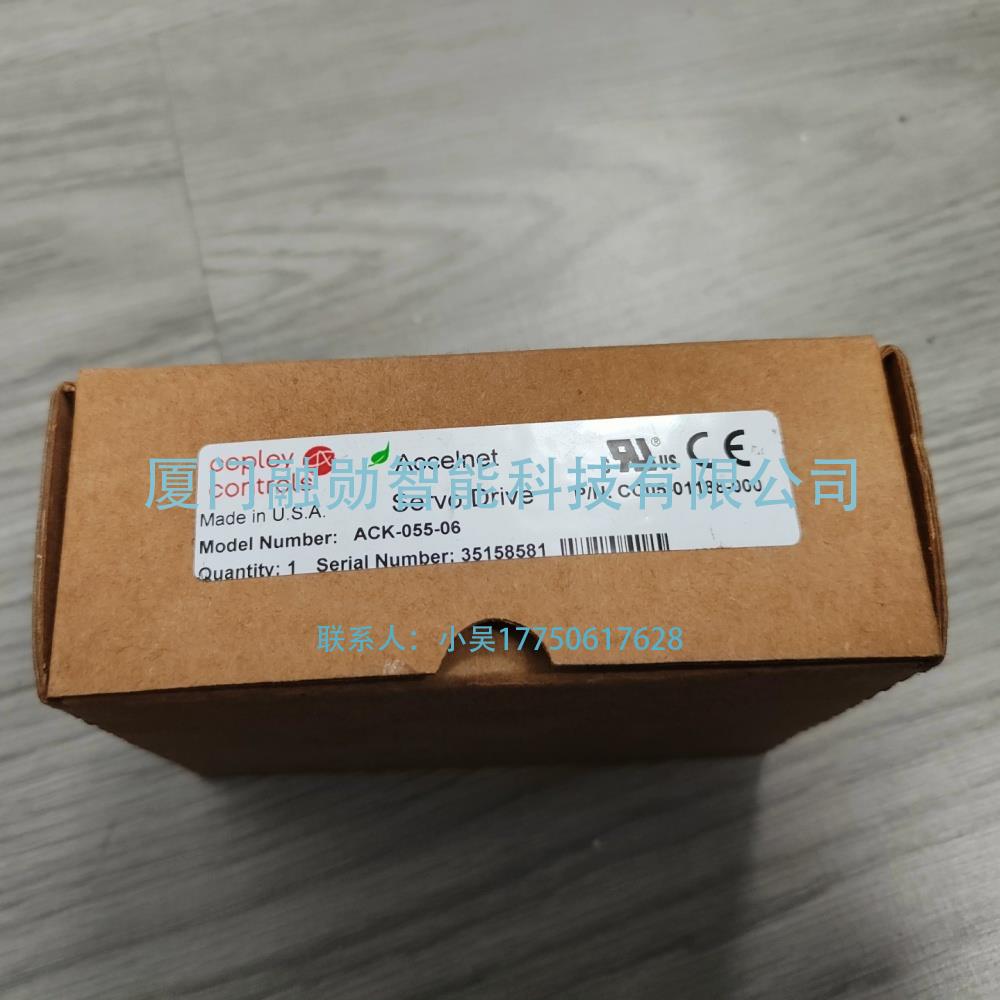 Copley controls Xenus ACK-055-06 伺服驱动器 全新原装议价出售