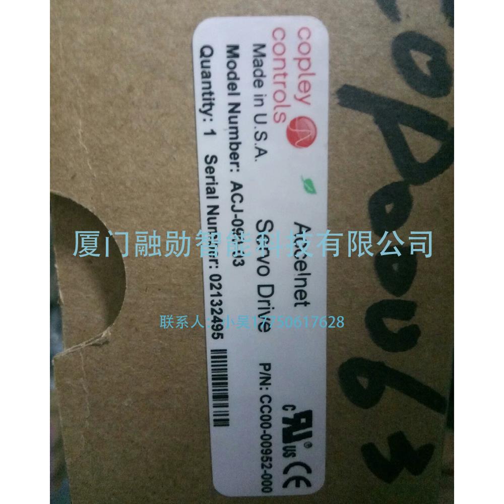 Copley controls Xenus ACJ-090-03 伺服驱动器 全新原装议价出售/UpLoadFile/p/2025812/172547d700788dbd85b13b947392fc6b358dd1.jpg