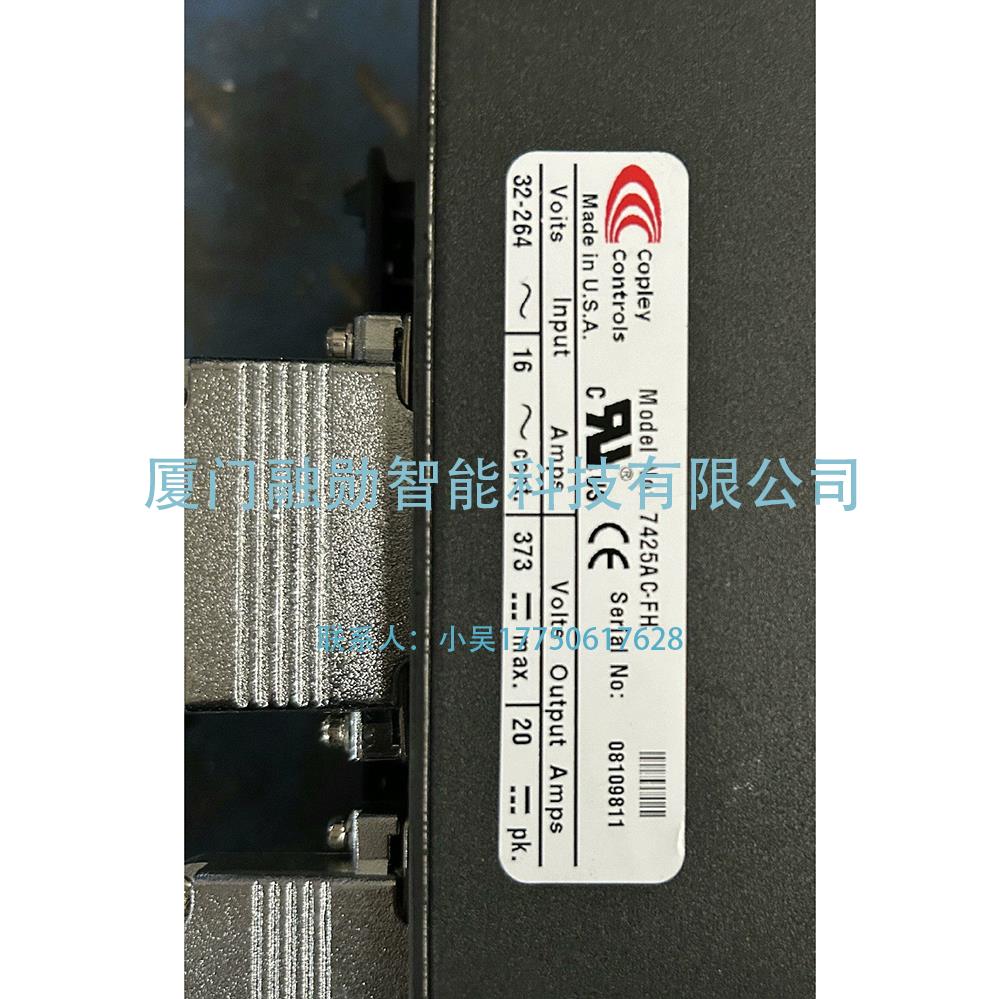 Copley controls Xenus 7425AC-FH 伺服驱动器 全新原装议价出售/UpLoadFile/p/2025812/1729450e994f1d429a6d0915c7731eea57785d.jpg