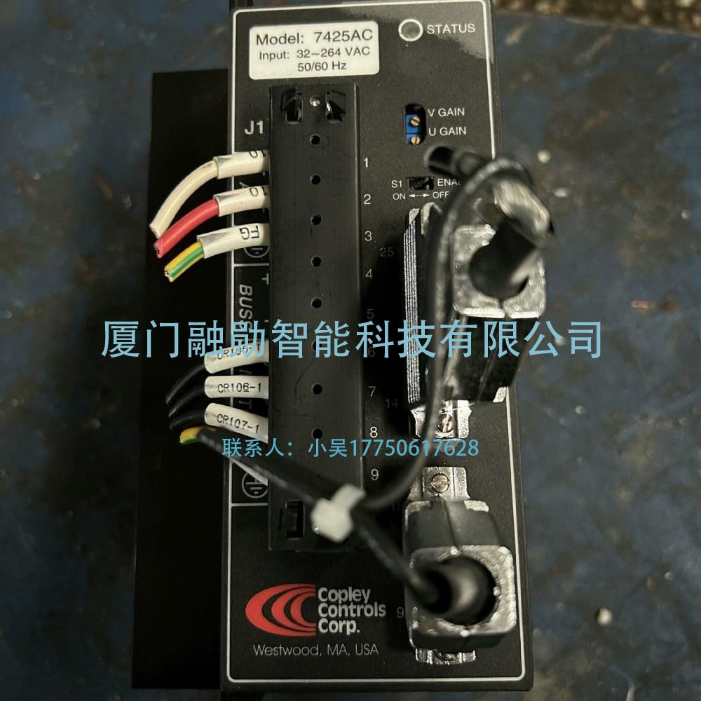 Copley controls Xenus 7425AC-FH 伺服驱动器 全新原装议价出售