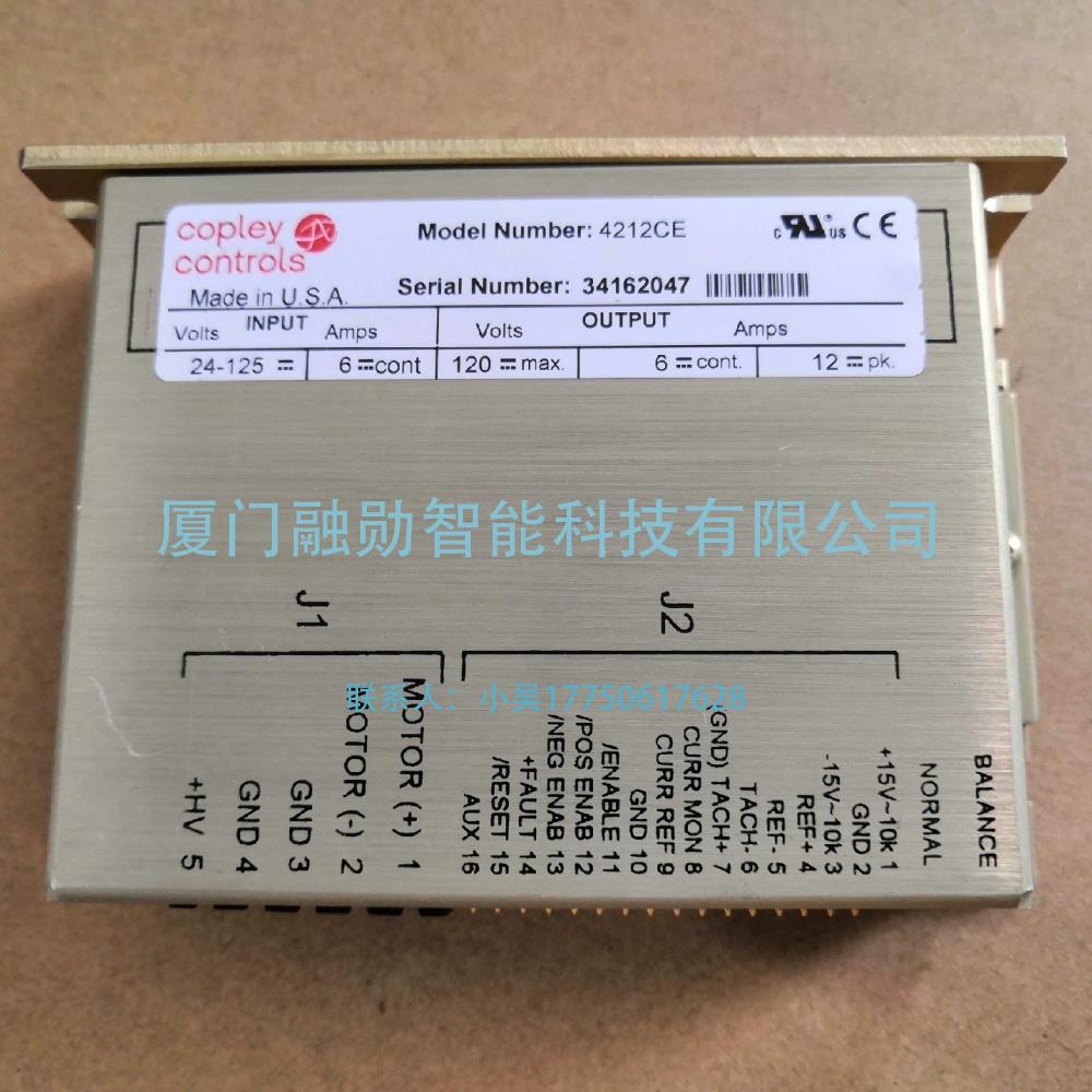 Copley controls Xenus 4212CE 伺服驱动器 全新原装议价出售