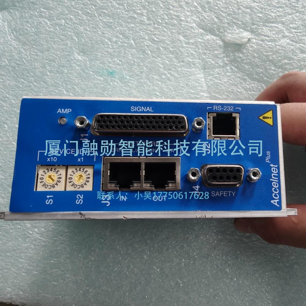 Copley controls Xenus 800-2122 伺服驱动器 全新原装议价出售