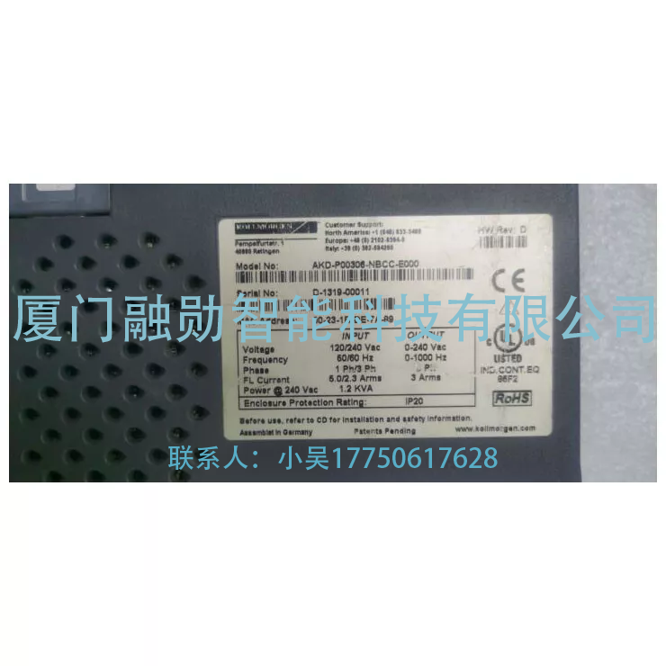 Kollmorgen科尔摩根 AKD-P00306-NBCC-E000 伺服驱动器 原装原箱议价/UpLoadFile/p/2025815/162928981d686ee13c7c7e7326f4f343115cd.png