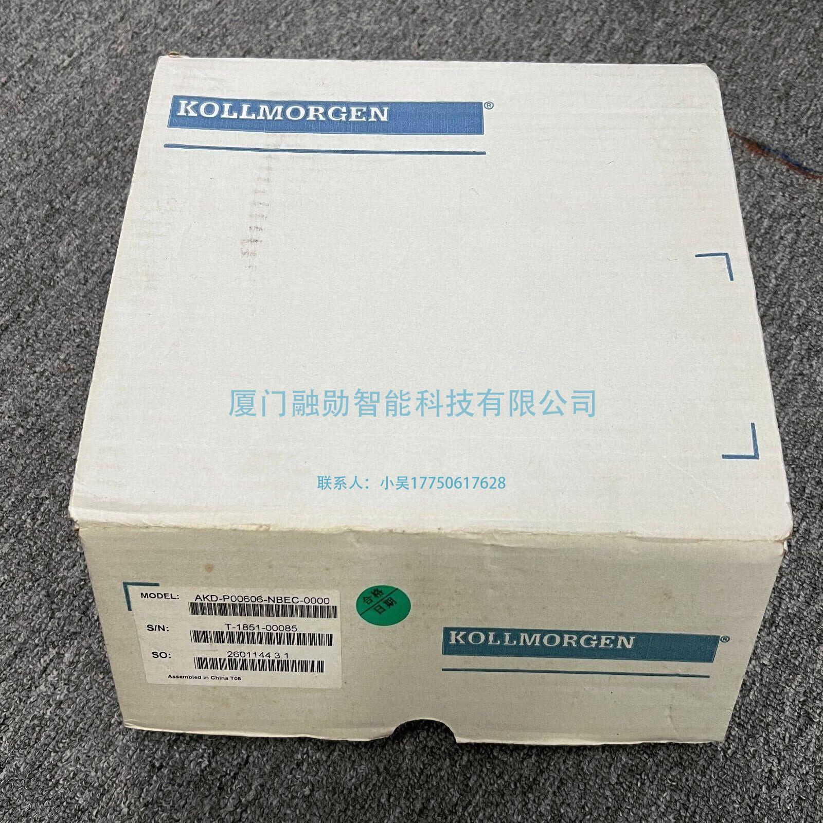 融勋智能科技网