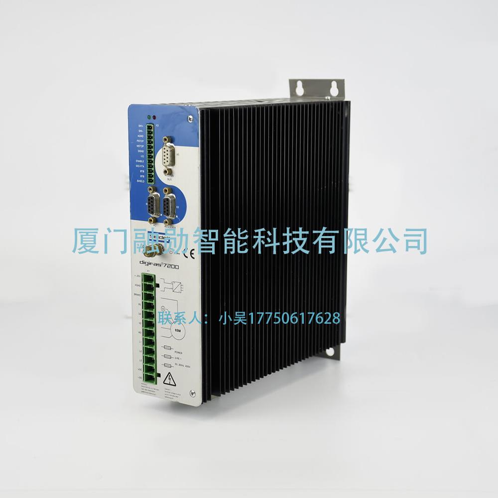 Kollmorgen科尔摩根 Digifas 7204-CAN 伺服驱动器 库存议价全新包邮