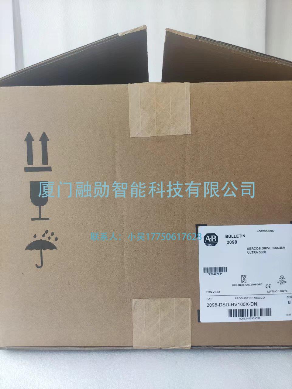 AB罗克韦尔 2098-DSD-HV100X-DN 伺服驱动器 全新 议价出售/UpLoadFile/p/202584/169461.jpg
