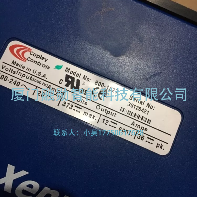 融勋智能科技网
