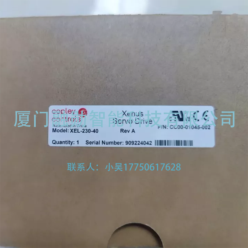Copley controls Xenus XEL-230-40 CC00-01045-002驱动器